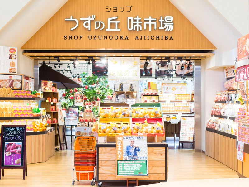 取扱店舗のご紹介「うずの丘　大鳴門橋記念館」様