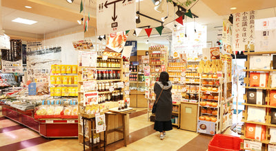 取扱店舗のご紹介「道の駅【うずしお】」様