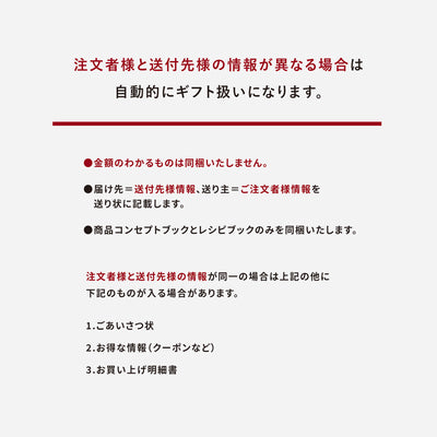 【ギフトBOX付】飲み比べ2本セット  コーラ & イチゴ