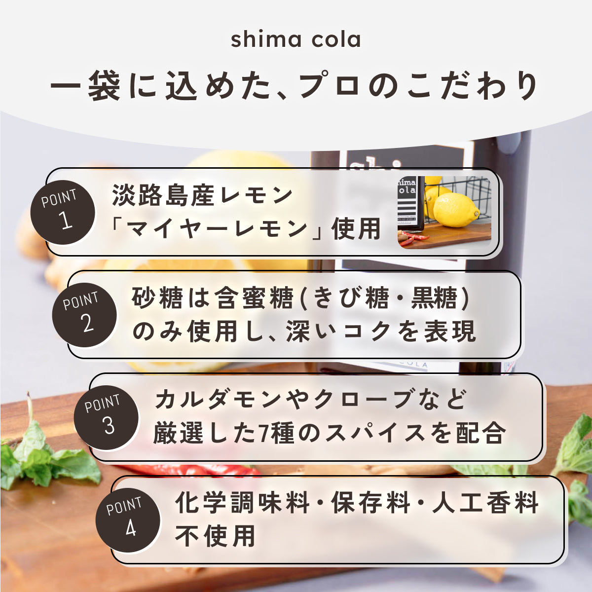 【ギフトBOX付】3種の味が試せるお得なお試しセット 送料無料