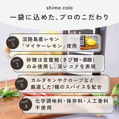 【ギフトBOX付】3種の味が試せるお得なお試しセット 送料無料