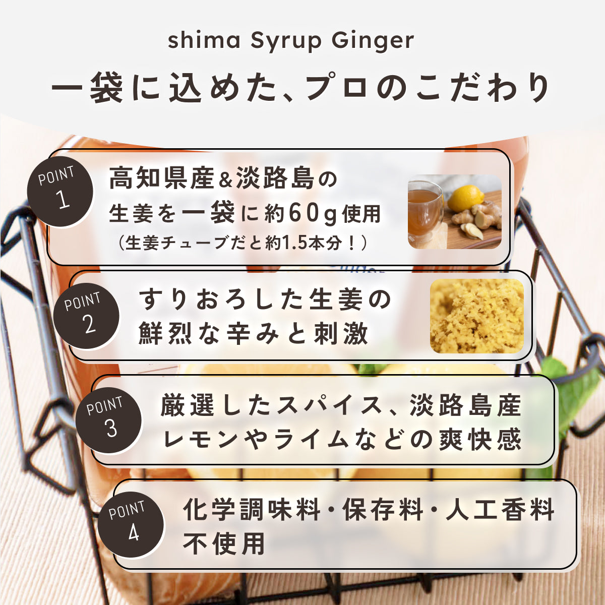 【ギフトBOX付】3種の味が試せるお得なお試しセット 送料無料
