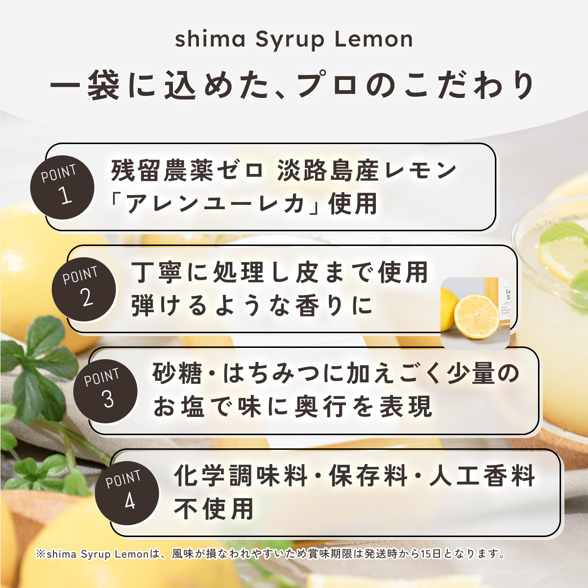 【ギフトBOX付】3種の味が試せるお得なお試しセット 送料無料