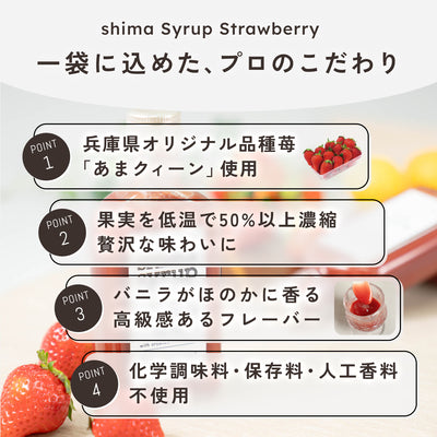【ギフトBOX付】3種の味が試せるお得なお試しセット 送料無料