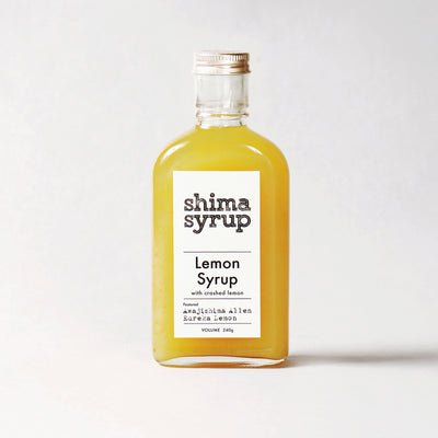 シマコーラ&レモンシロップ&イチゴシロップ /3本飲み比べセット【送料無料】